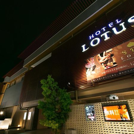 Hotel & Spa Lotus (Adults Only) Kyoto Luaran gambar
