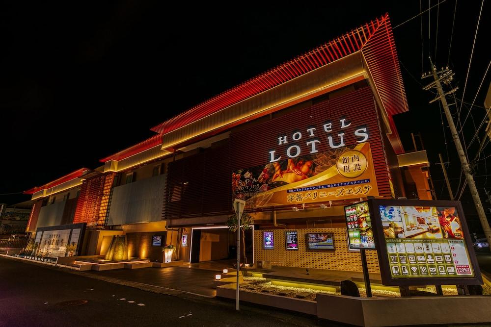Hotel & Spa Lotus (Adults Only) Kyoto Luaran gambar