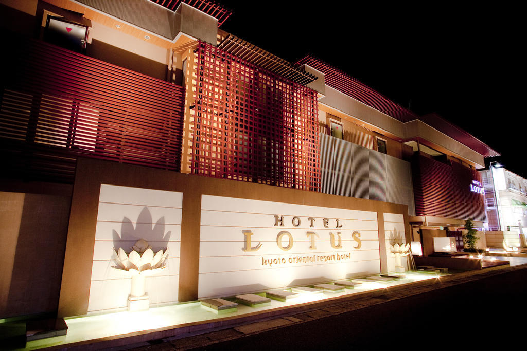 Hotel & Spa Lotus (Adults Only) Kyoto Luaran gambar