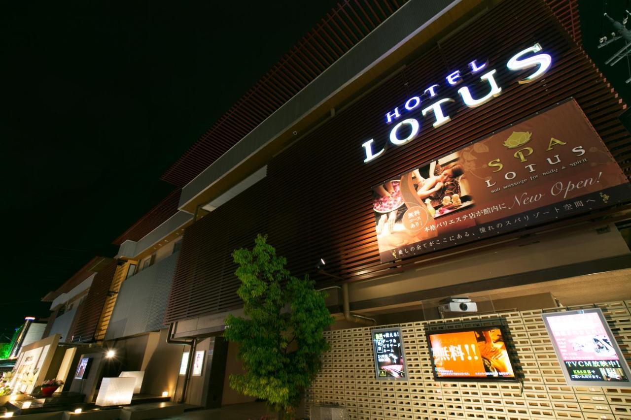 Hotel & Spa Lotus (Adults Only) Kyoto Luaran gambar